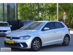 EKSPRES PLAZA'DAN 2022 VW POLO 1.0 TSI LİFE DSG