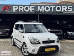 PROF MOTORS'DAN 2012 KİA Soul 1.6 CRDI X-tra Otomatik +SUNROOF