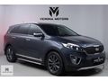VERONA-2015 KİA SORENTO HATASZ BOYASZ DEĞİŞENSZ 7KİŞİLİK FULL!