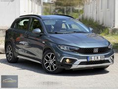 2024 EGEA CROSS 1.6 URBAN OTMOTİK 400 BİN PEŞİN 36 AY VADE!!!