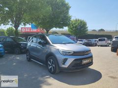 NESKAR NİLÜFER 2021 CROSSLAND 1.5 120 HP ESSENTİAL AT6