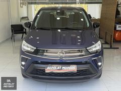AKPOLAT MOTOR'S 2023MODEL+OTOMATİK+BAKIMLI+LANSMAN-RENK+TEMİZ