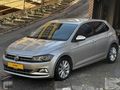 2019 MODEL OLUP 105 BİN KM HATASIZ BOYASIZ TRAMERSİZ