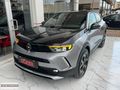 2023 MODEL OPEL MOKKA ULTİMATE*HATASIZ-BOYASIZ*30,000KM*