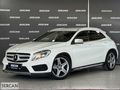 'SERCAN OTO'DAN//2014 MERCEDES GLA200//102.000km//7G-DCT
