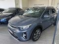 ALDATMAZ OTOPORT KİA STONİC 1.4 MPI ELEGANCE KONFOR FULL