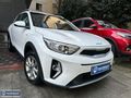 NURSAN - HATASIZ! 2023 KIA STONIC 4x2 COOL 1.4L OTOMATİK VİTES