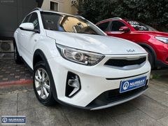 NURSAN - HATASIZ! 2023 KIA STONIC 4x2 COOL 1.4L OTOMATİK VİTES