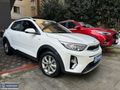 NURSAN - HATASIZ! 2023 KIA STONIC 4x2 COOL 1.4L OTOMATİK VİTES