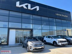 KOÇASLANLAR2 - 2023 KIA STONIC 1.0 T-GDI COOL *YETKİLİ BAYİDEN*