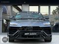 2023 LAMBORGHINI URUS PERFORMANTE 666 HP+ARKA AKS+CARBON+B&O FUL