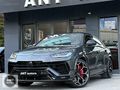 2023 LAMBORGHINI URUS PERFORMANTE 666 HP+ARKA AKS+CARBON+B&O FUL