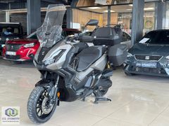 2025 HONDA ADV 350 EKSTRALI SERVİS BAKIMLI CCL A.Ş'DEN