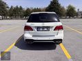 DÜŞÜK KM GLE GÖRÜNÜM ML 350 CDİ 4 MATİC