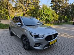2024 MODEL MG LUXURY PLUS 21.000 KM HATASIZ BOYASIZ TRAMERSİZ