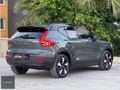 %20 FATURALI BOYASIZ 2025 VOLVO EX40 EXTENDED RANGE ULTRA