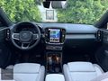 %20 FATURALI BOYASIZ 2025 VOLVO EX40 EXTENDED RANGE ULTRA