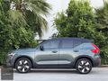 %20 FATURALI BOYASIZ 2025 VOLVO EX40 EXTENDED RANGE ULTRA