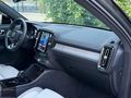 %20 FATURALI BOYASIZ 2025 VOLVO EX40 EXTENDED RANGE ULTRA