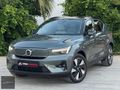 %20 FATURALI BOYASIZ 2025 VOLVO EX40 EXTENDED RANGE ULTRA