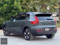 %20 FATURALI BOYASIZ 2025 VOLVO EX40 EXTENDED RANGE ULTRA