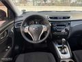 DOĞRU OTOMOTİV'DEN 2014 MODEL NİSSAN -OTOMATİK VİTES *MASRAFSIZ*