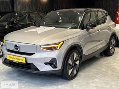 SEVİLEN'DEN VOLVO EX40 EXTENDED RANGE ULTRA