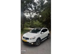 HATASIZ BOYASIZ FIRSAT ARACI 1 GÜNLÜK FİYAT