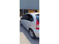 Sahibinden Citroen C3 1.4 X Furio 2007 Model