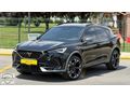 2023/CUPRA/HATSIZ/BOYASZ/45.000/YTK/BKMLI/BUCKT/MTRX/BEATS/İZMİT