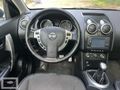 2010 NİSSAN QASHQAİ PLATİNUM HATASIZ BOYASIZ BAKIMLI 112.ooo KM