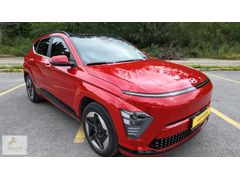 ARİON MOTORS'TAN KONA ELEKTRİK CAMTAVAN