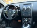HATASIZ BOYASIZ CAM TAVANLI 82 BİN KM DE NISSAN