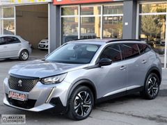 AKAYLAR OTOMOTİV'DEN __HATASIZ__PEUGEOT__ 2008_1.5 DİZEL _ALLURE