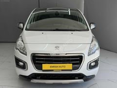 EMRAH AUTO'DAN 2015 MODEL PEUGEOT 3008 CAM TAVAN - TAM OTOMATİK