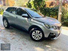 2018 ÇIKIŞLI, DÜŞÜK KM 'de ORJİNAL, HATASIZ 3008