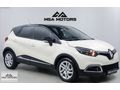 MSA-2016 RENAULT CAPTUR 1.5DCI ICON BEJ İÇİ SİYAH EMSALSIZ!