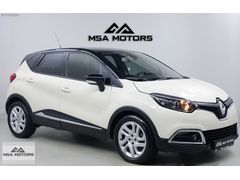 MSA-2016 RENAULT CAPTUR 1.5DCI ICON BEJ İÇİ SİYAH EMSALSIZ!