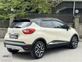 2015 MODEL 1.5dCİ OUTDOOR ÇİFT RENK OTOMATİK VİTES 145 KM CAPTUR