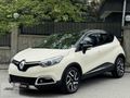 2015 MODEL 1.5dCİ OUTDOOR ÇİFT RENK OTOMATİK VİTES 145 KM CAPTUR
