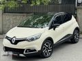 2015 MODEL 1.5dCİ OUTDOOR ÇİFT RENK OTOMATİK VİTES 145 KM CAPTUR