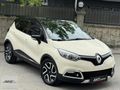 2015 MODEL 1.5dCİ OUTDOOR ÇİFT RENK OTOMATİK VİTES 145 KM CAPTUR