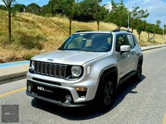 2020 JEEP RENEGADE 1.3T LONGİTUDE DEĞİŞENSİZ TRAMERSİZ