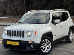 TR'DE TEK "71 BİN KM" BOYASIZ JEEP RENEGADE LİMİTED EDİTİON FULL