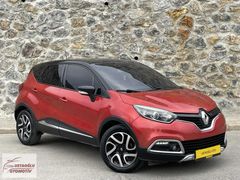 RENAULT CAPTUR 1.5 OUTDOOR HATASIZ BOYASIZ DEĞIŞENSIZ 139 BİN