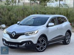 KARABULUT'TAN DÜŞÜK KİLOMETRE RENAULT KADJAR 1.5 İCON OTOMATİK