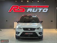 RS AUTO'DAN / 2020 SEAT ARONA HATASIZ BOYASIZ 69 BİN KM