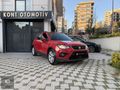 KONT 2021 SEAT ARONA 1.0 ECOTSI STYLE PLUS DSG HATASIZ 48.000KM
