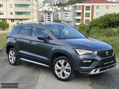 2021 SEAT ATECA XPERİENCE 1.5 ECOTSİ HATASIZ/G.GÖRÜŞ/LED/HAYALET