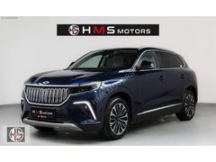 2023/CAM TAVAN/MERIDIAN/HAFIZA/ADAS/4K ISITMA/ÇOCUK ALGILAMA
